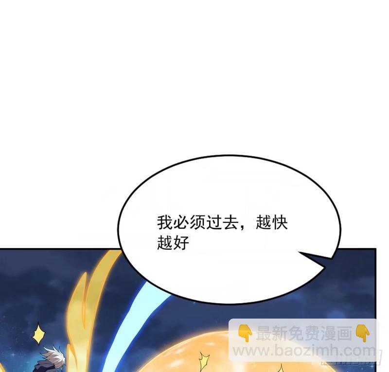 第214话 正义与黑暗的对决45