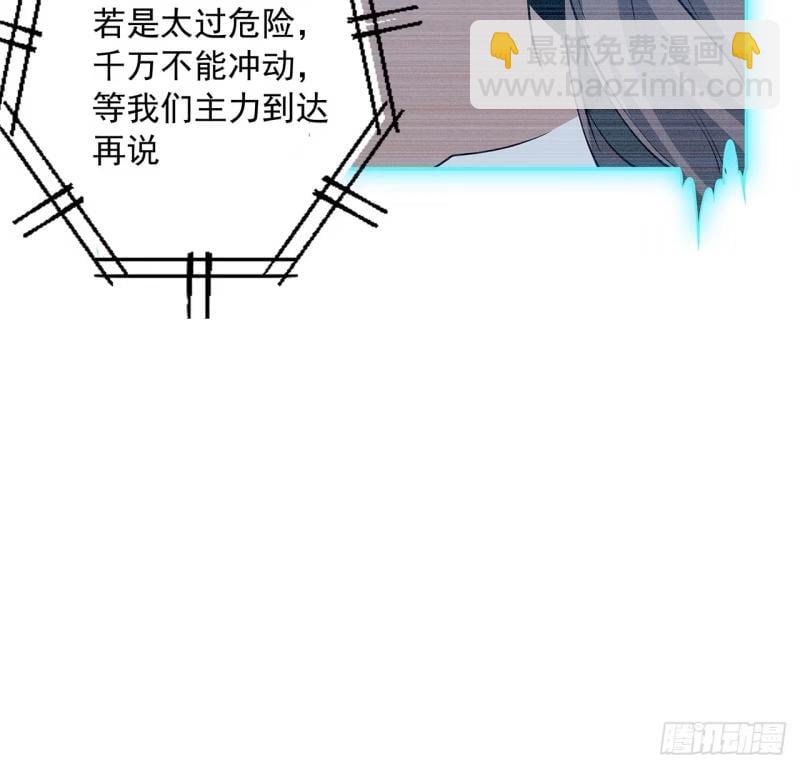 第214话 正义与黑暗的对决5