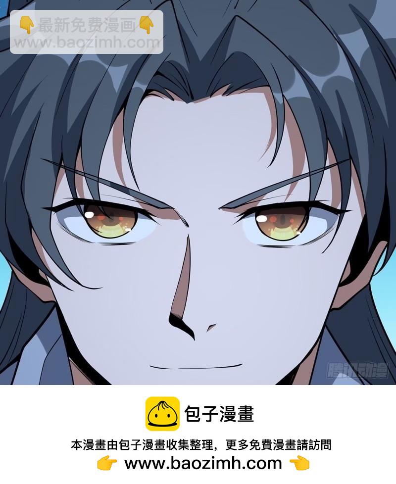 第214话 正义与黑暗的对决53