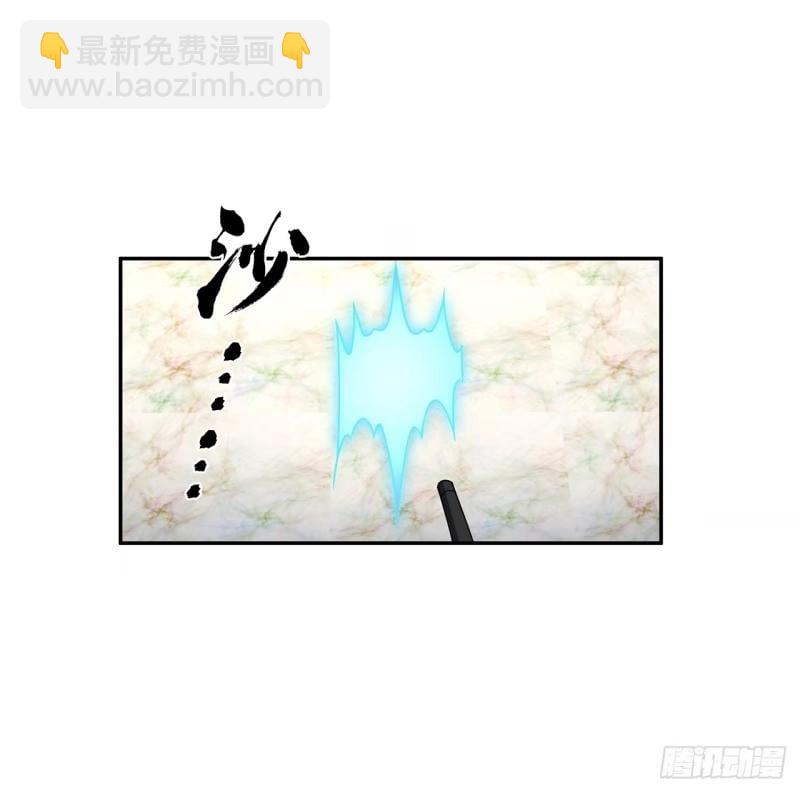 第214话 正义与黑暗的对决7