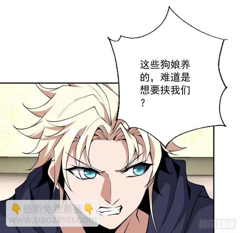 第214话 正义与黑暗的对决8