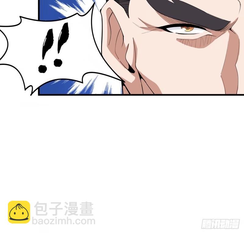 第215话 非语正在突破？14