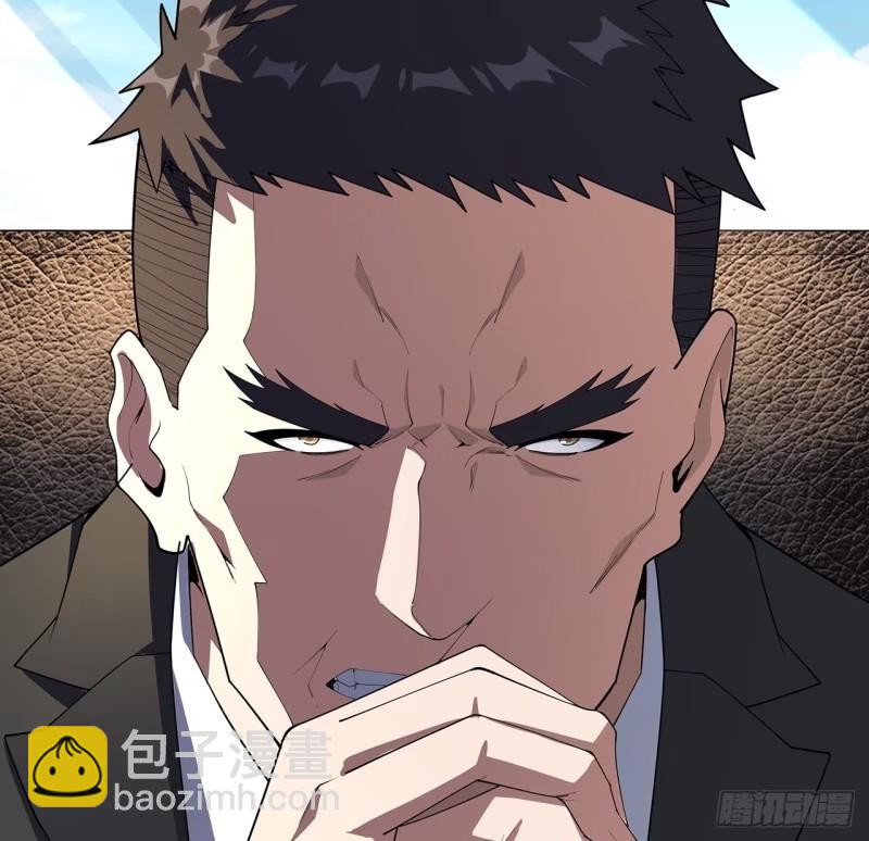 第215话 非语正在突破？23
