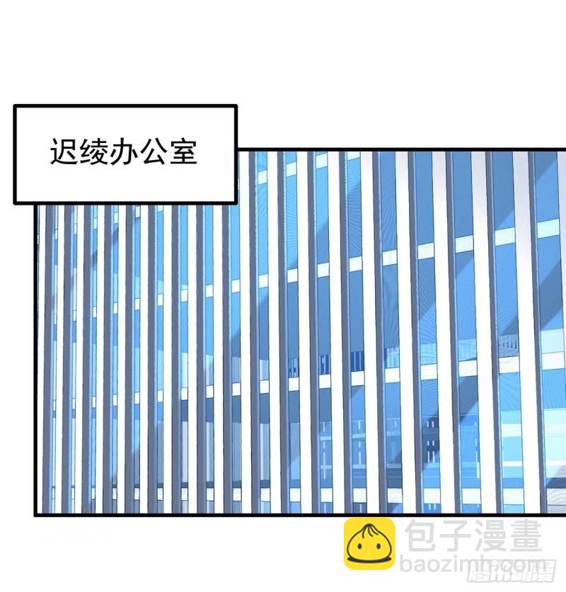 第215话 非语正在突破？25