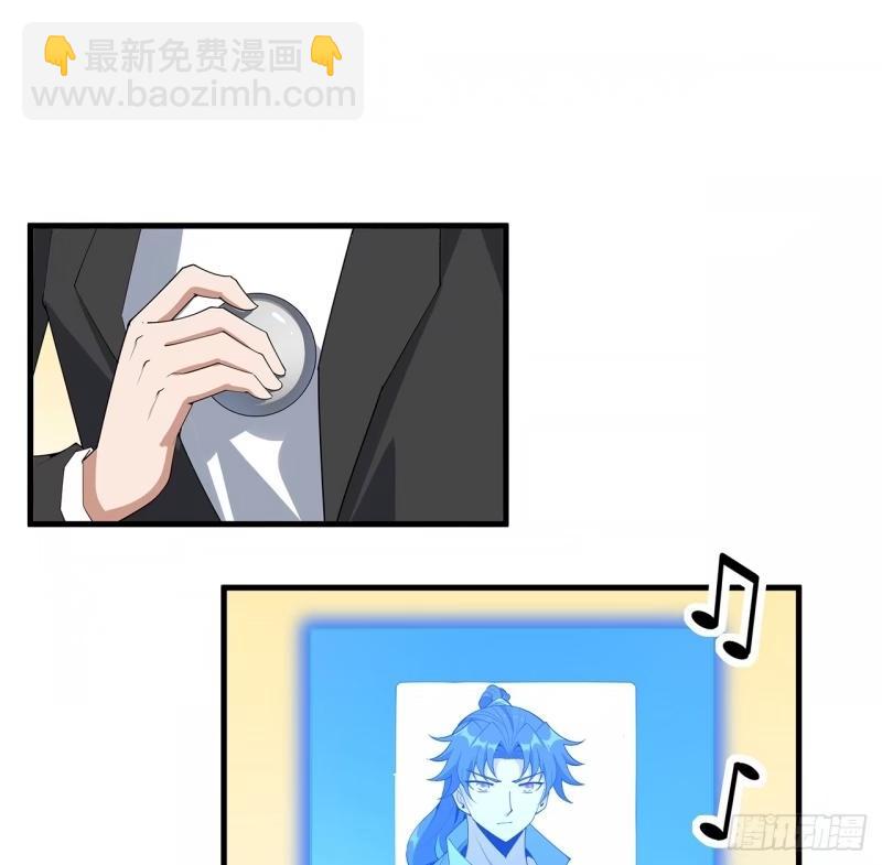 第215话 非语正在突破？32