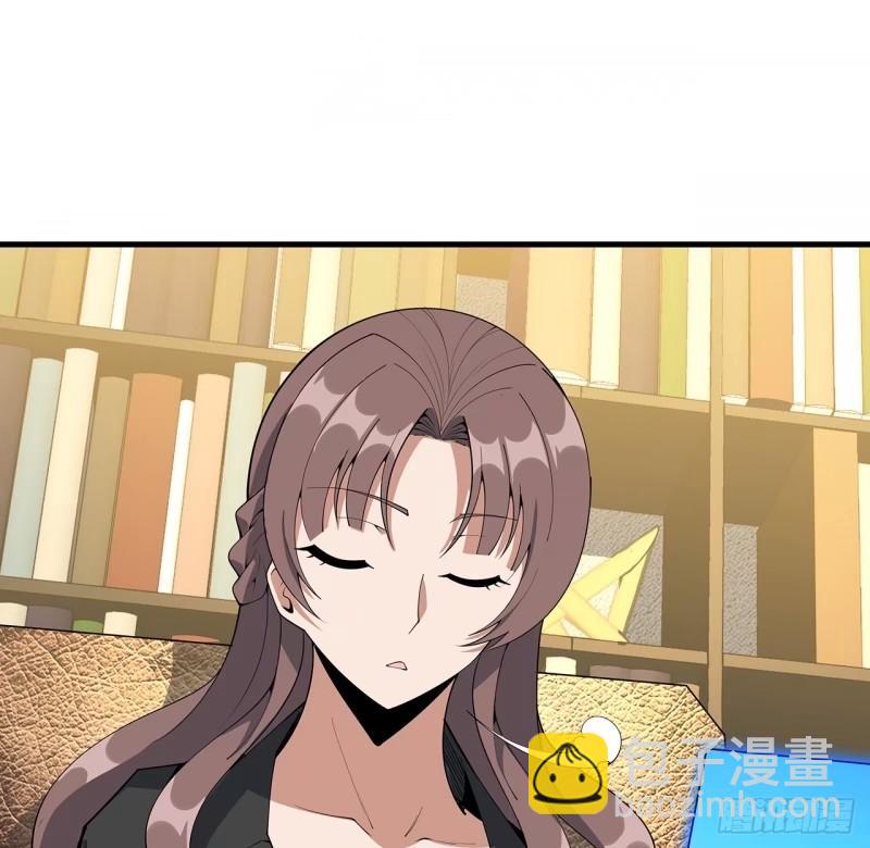 第215话 非语正在突破？39