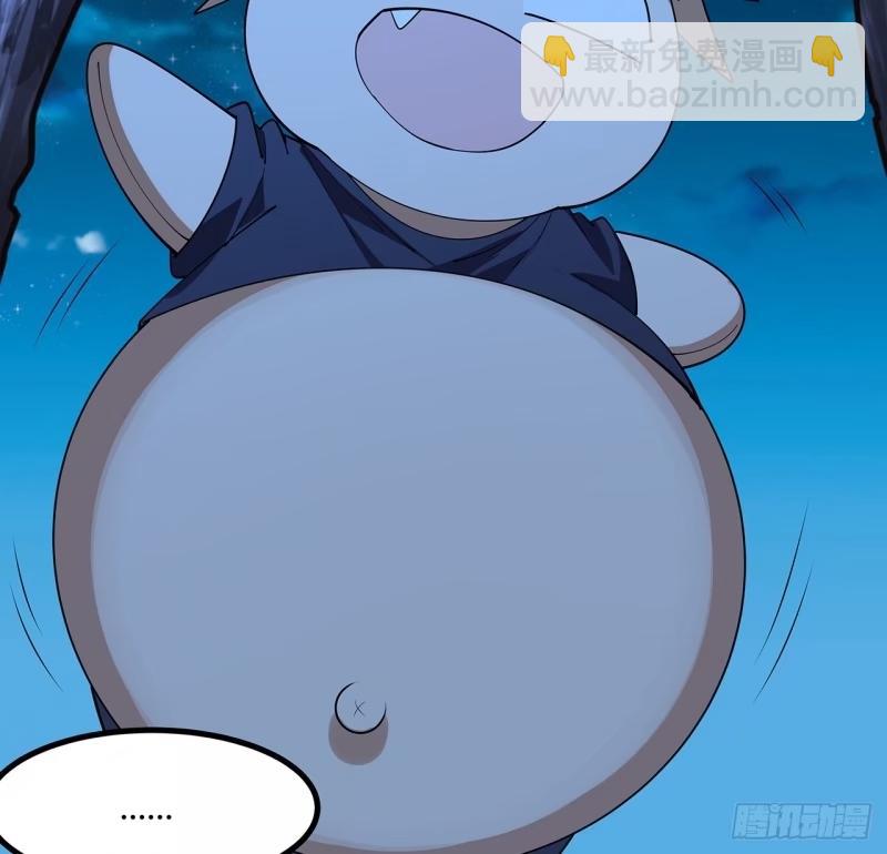 第215话 非语正在突破？45