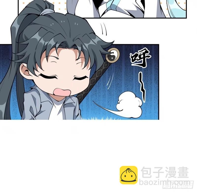 第215话 非语正在突破？57