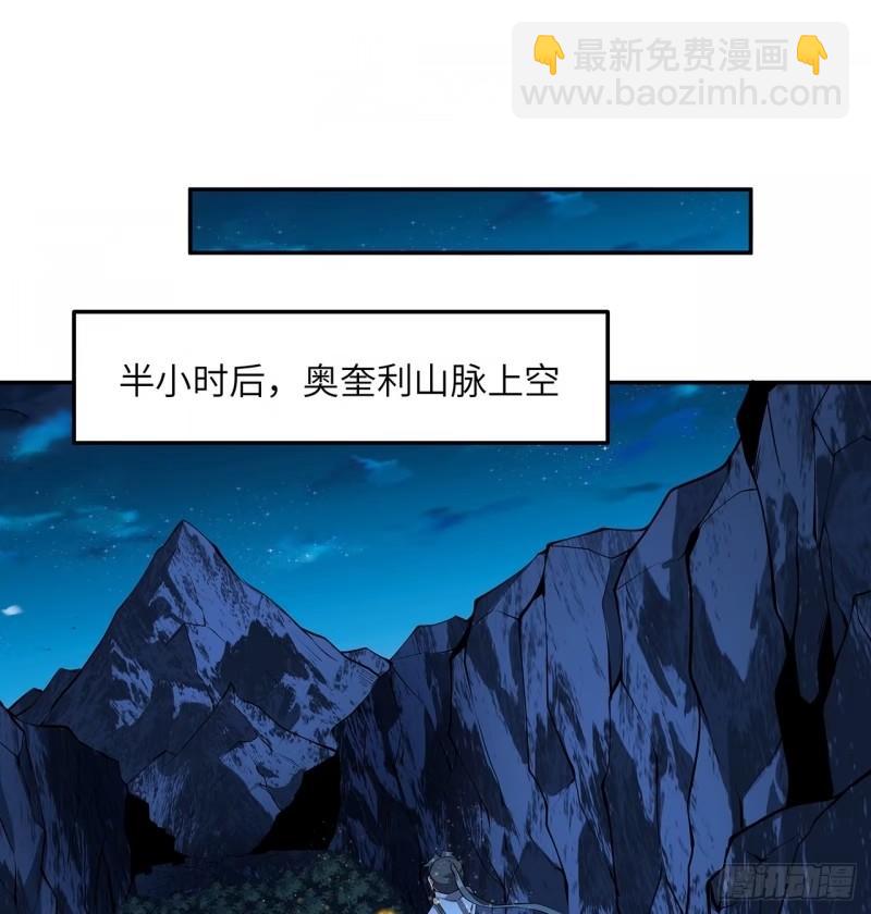 第216话 只求问心无愧31
