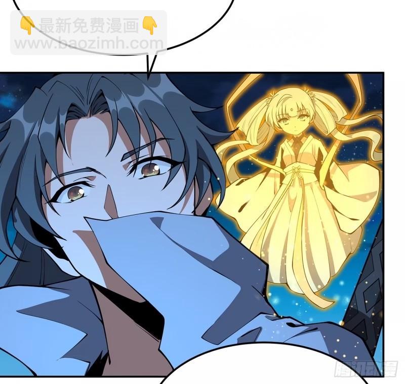 第216话 只求问心无愧35