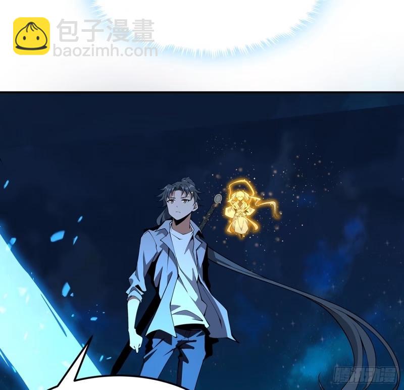 第216话 只求问心无愧40