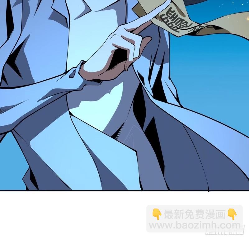 第216话 只求问心无愧45