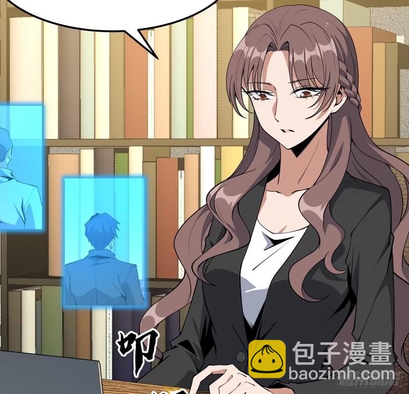 第216话 只求问心无愧6