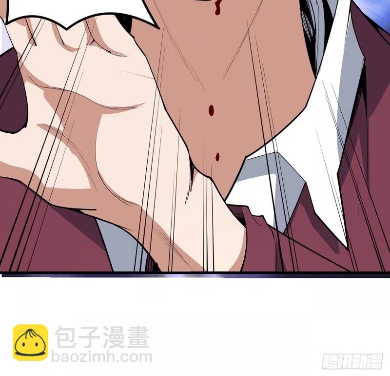 217话 意外之喜60