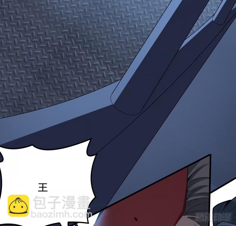 218话 一次不够22