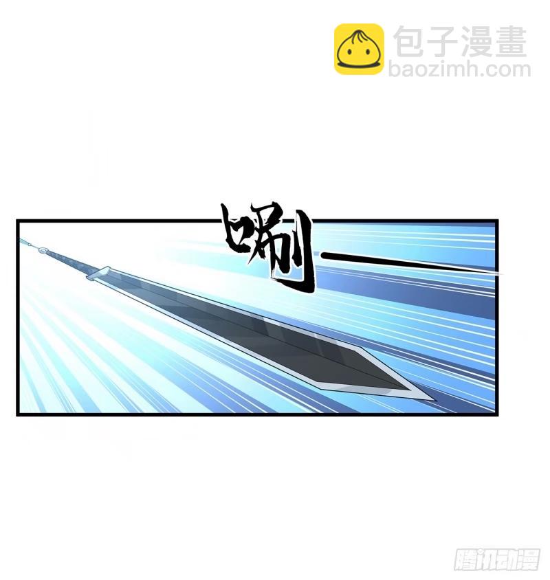 218话 一次不够26