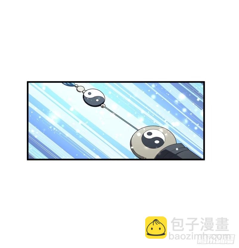218话 一次不够27