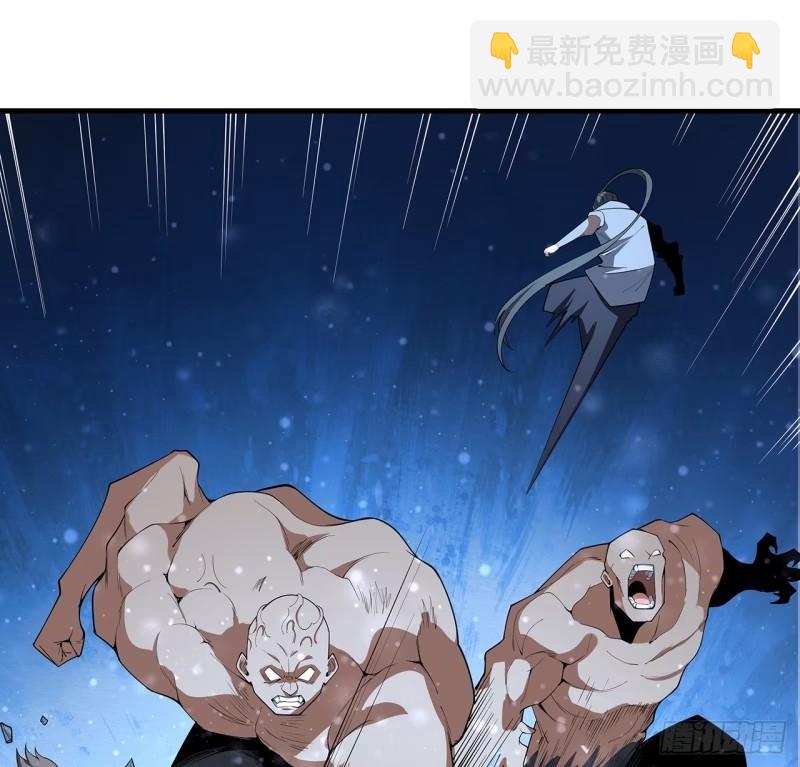 218话 一次不够32