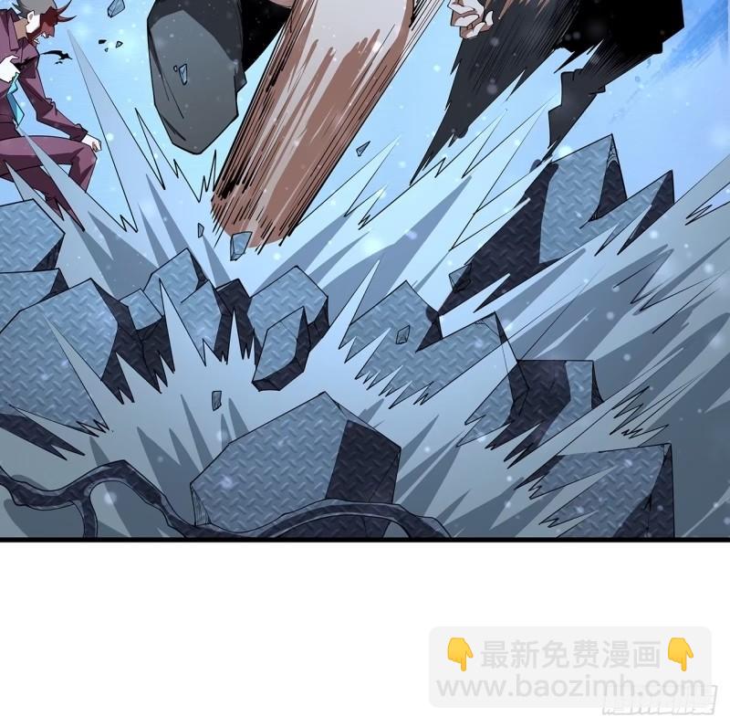 218话 一次不够33