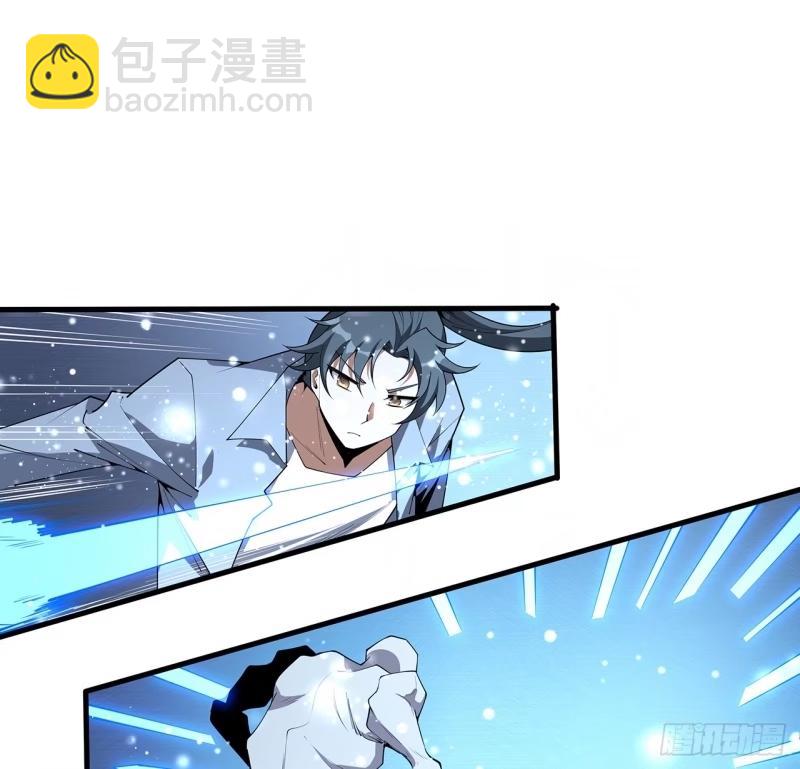 218话 一次不够34