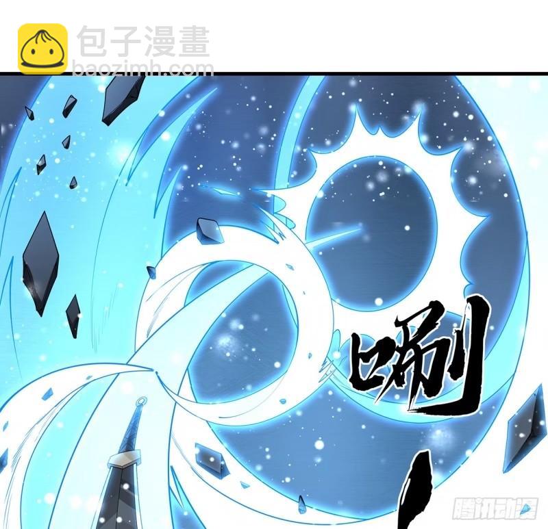218话 一次不够37
