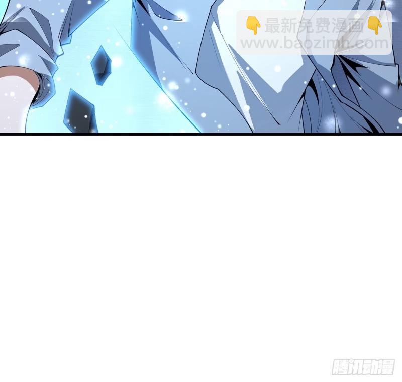 218话 一次不够39