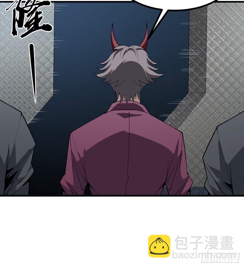 218话 一次不够5