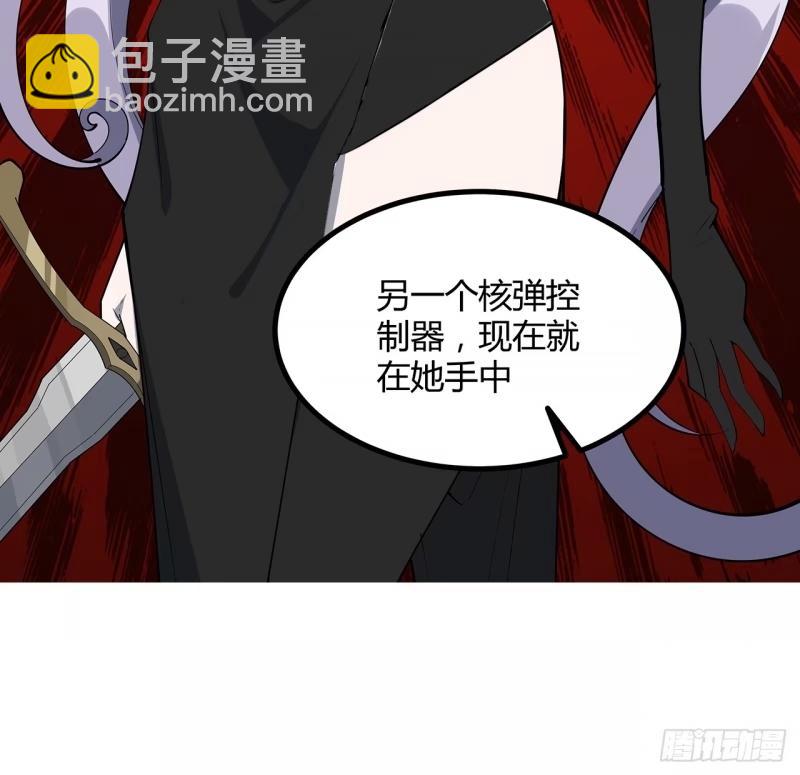218话 一次不够64