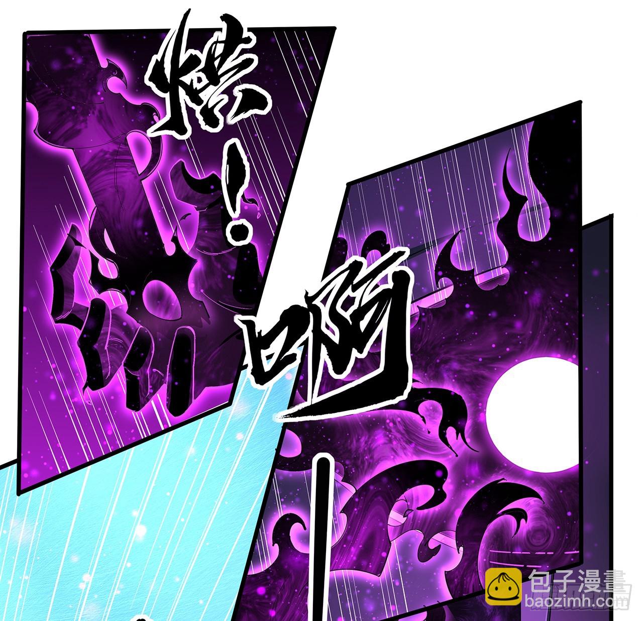 219话 不顾一切杀了你26