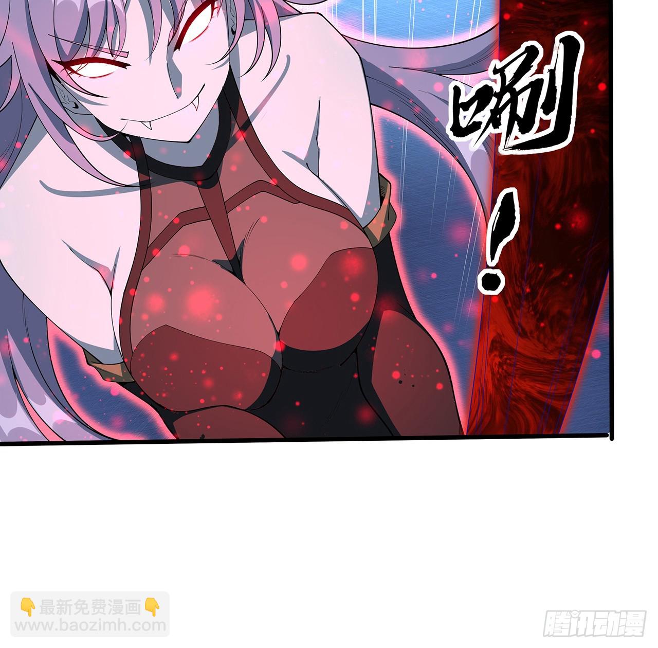 219话 不顾一切杀了你31