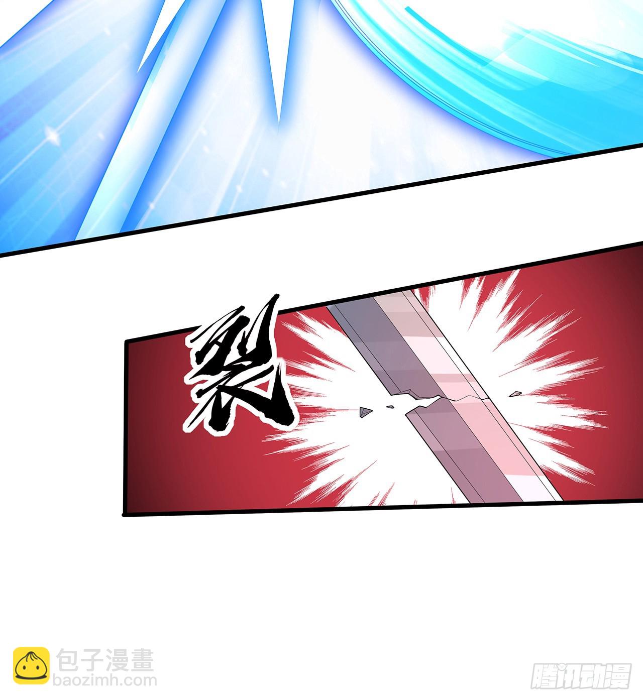 219话 不顾一切杀了你47