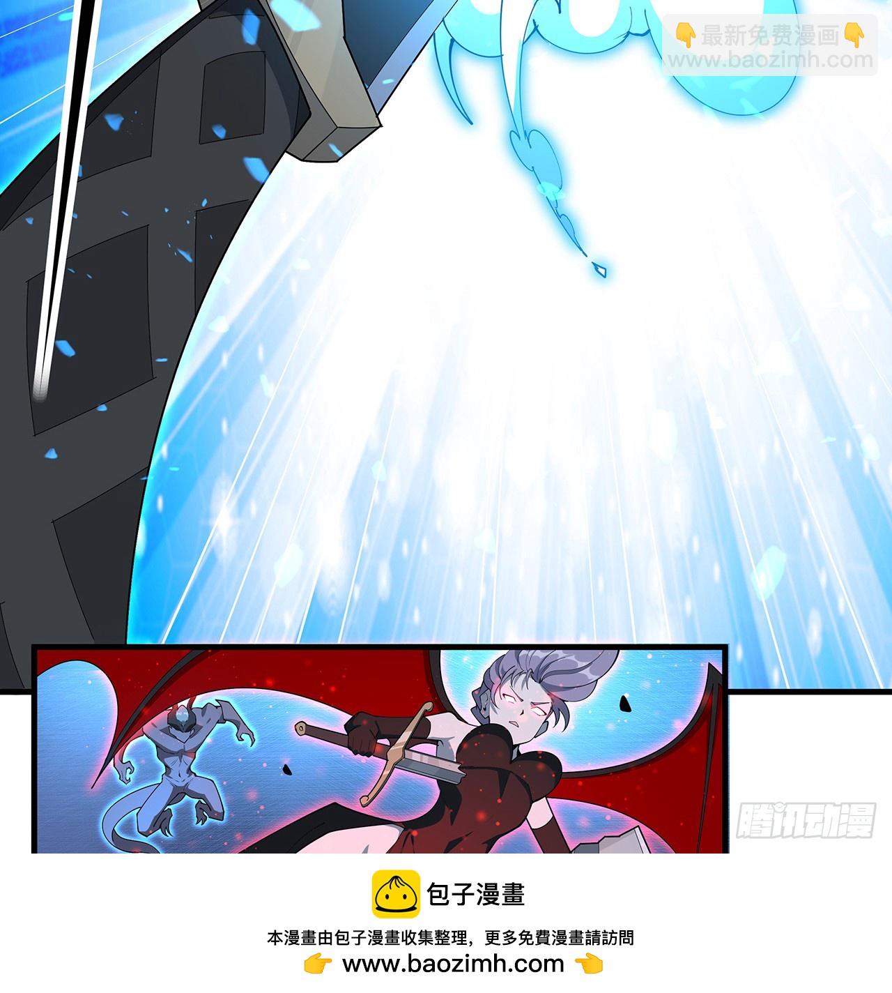 219话 不顾一切杀了你53