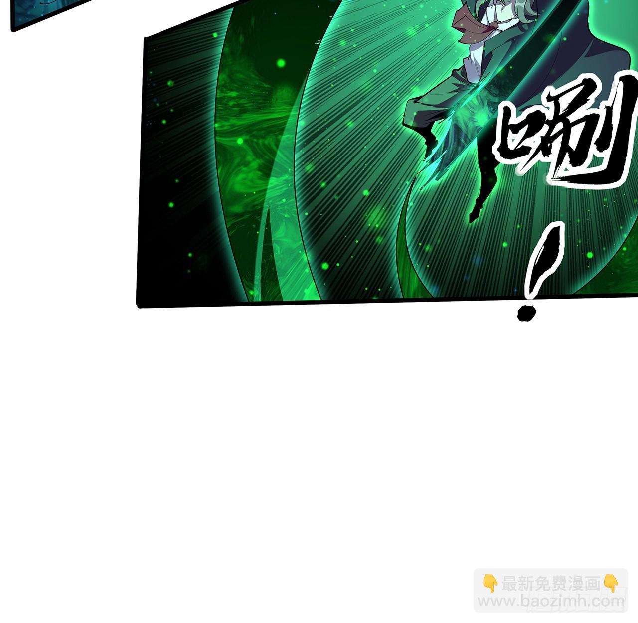 219话 不顾一切杀了你55