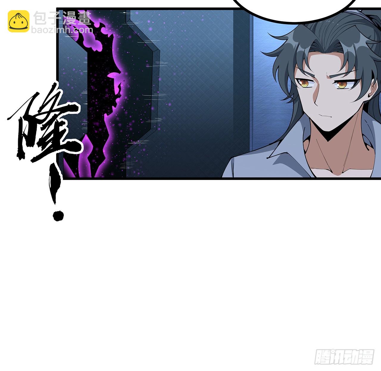 219话 不顾一切杀了你9