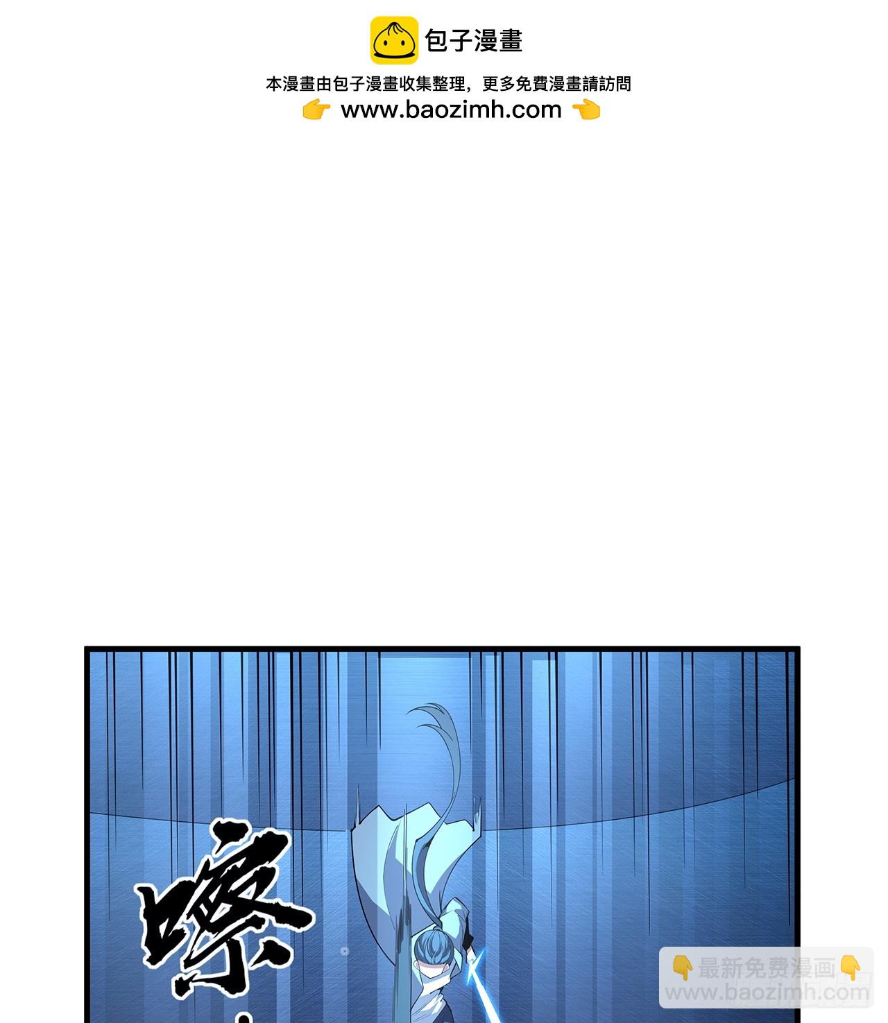 220话 他值得！1