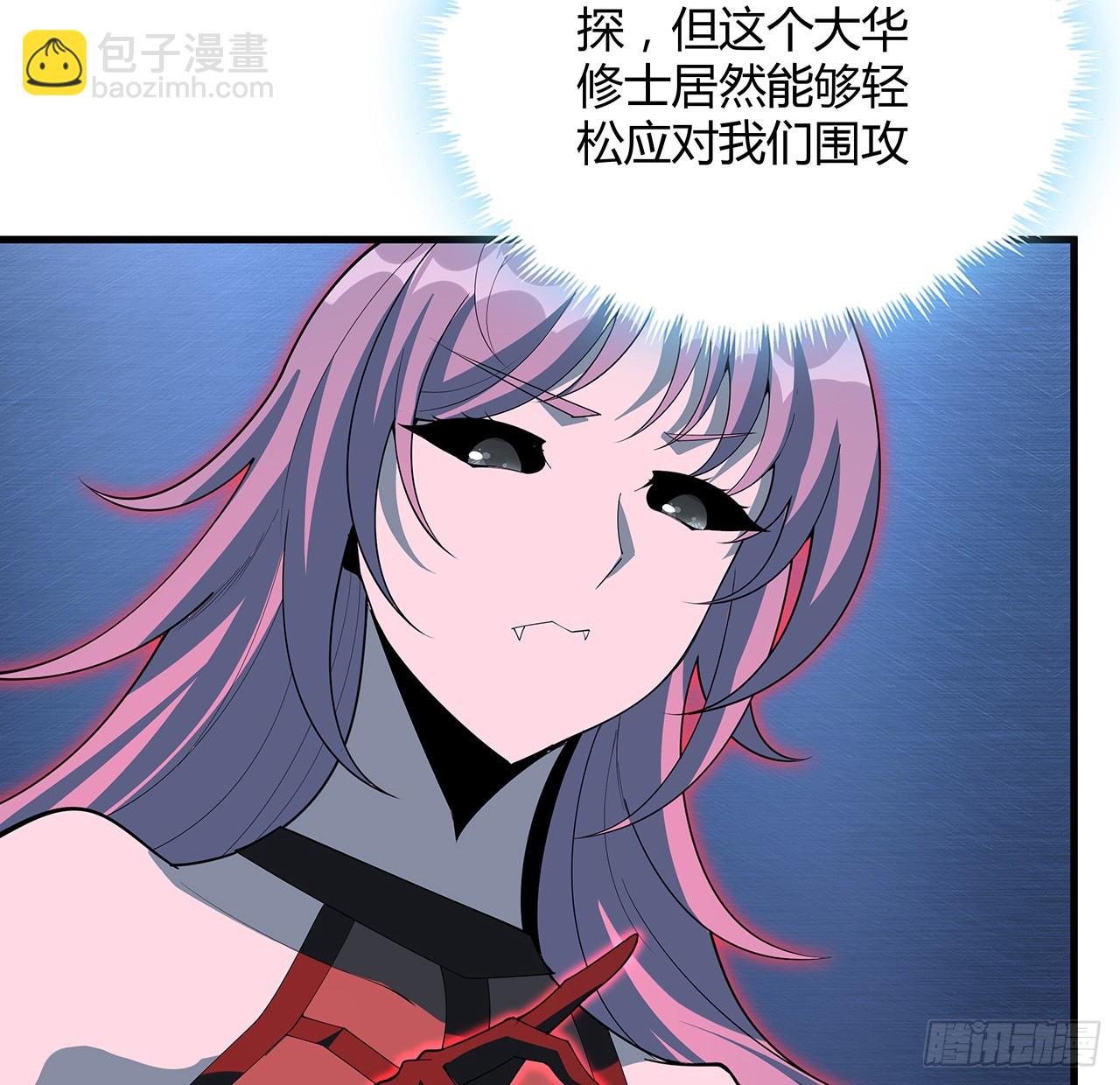 220话 他值得！12