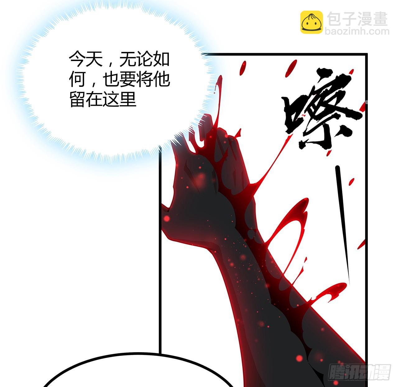 220话 他值得！15