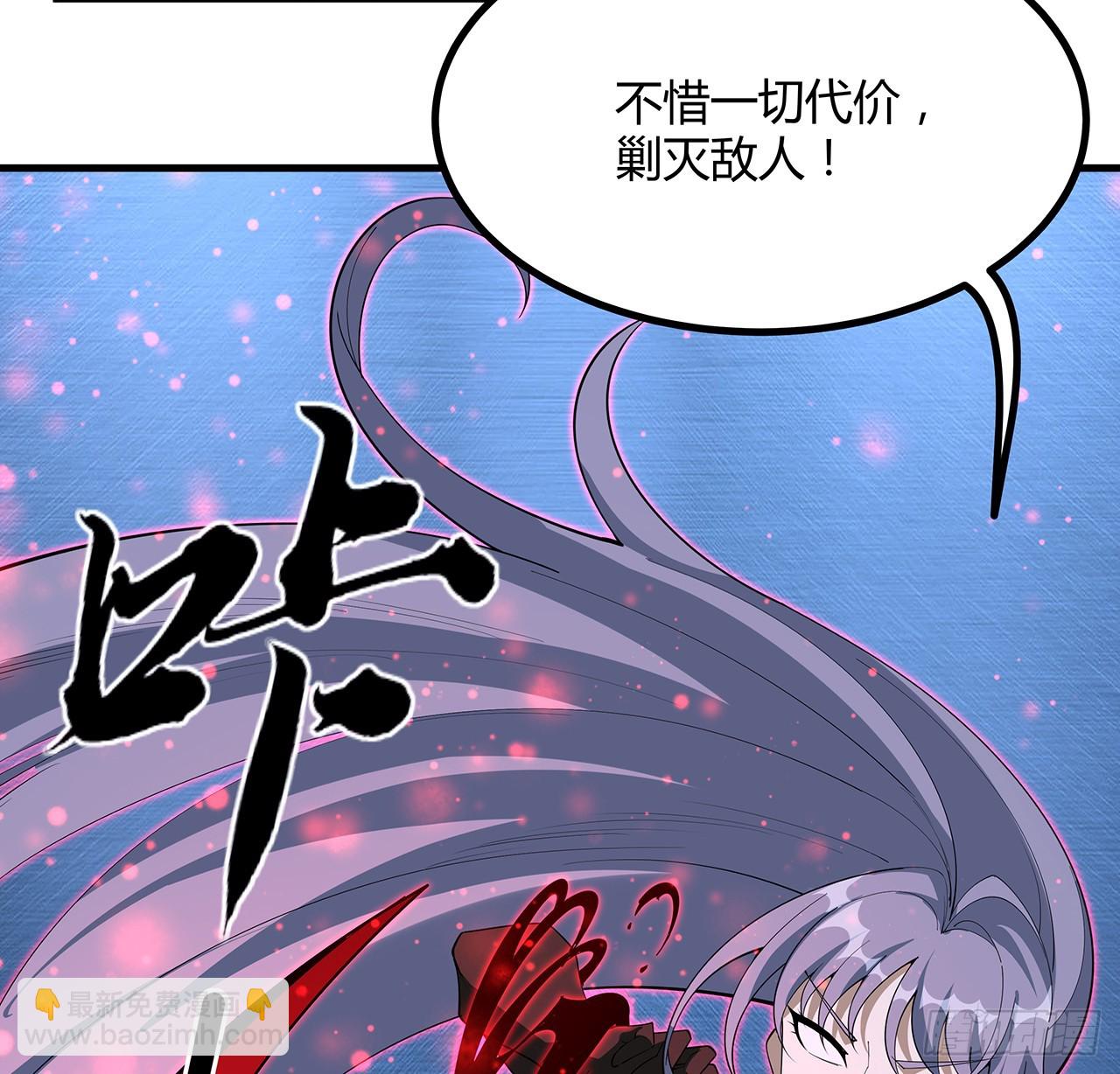 220话 他值得！17