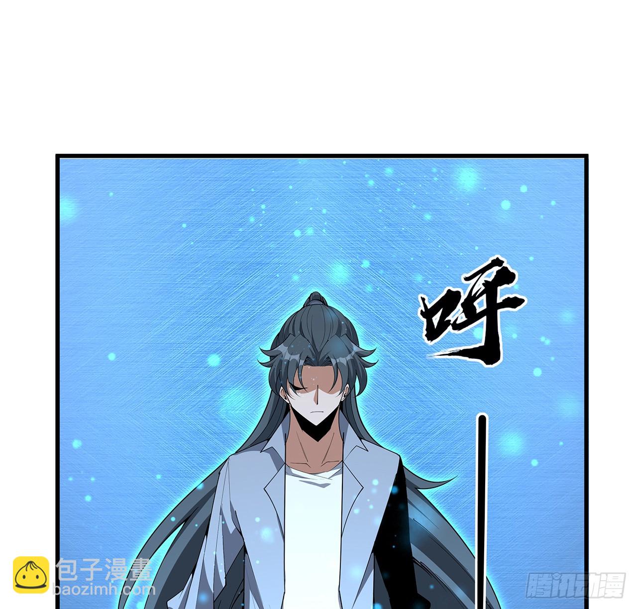 220话 他值得！23