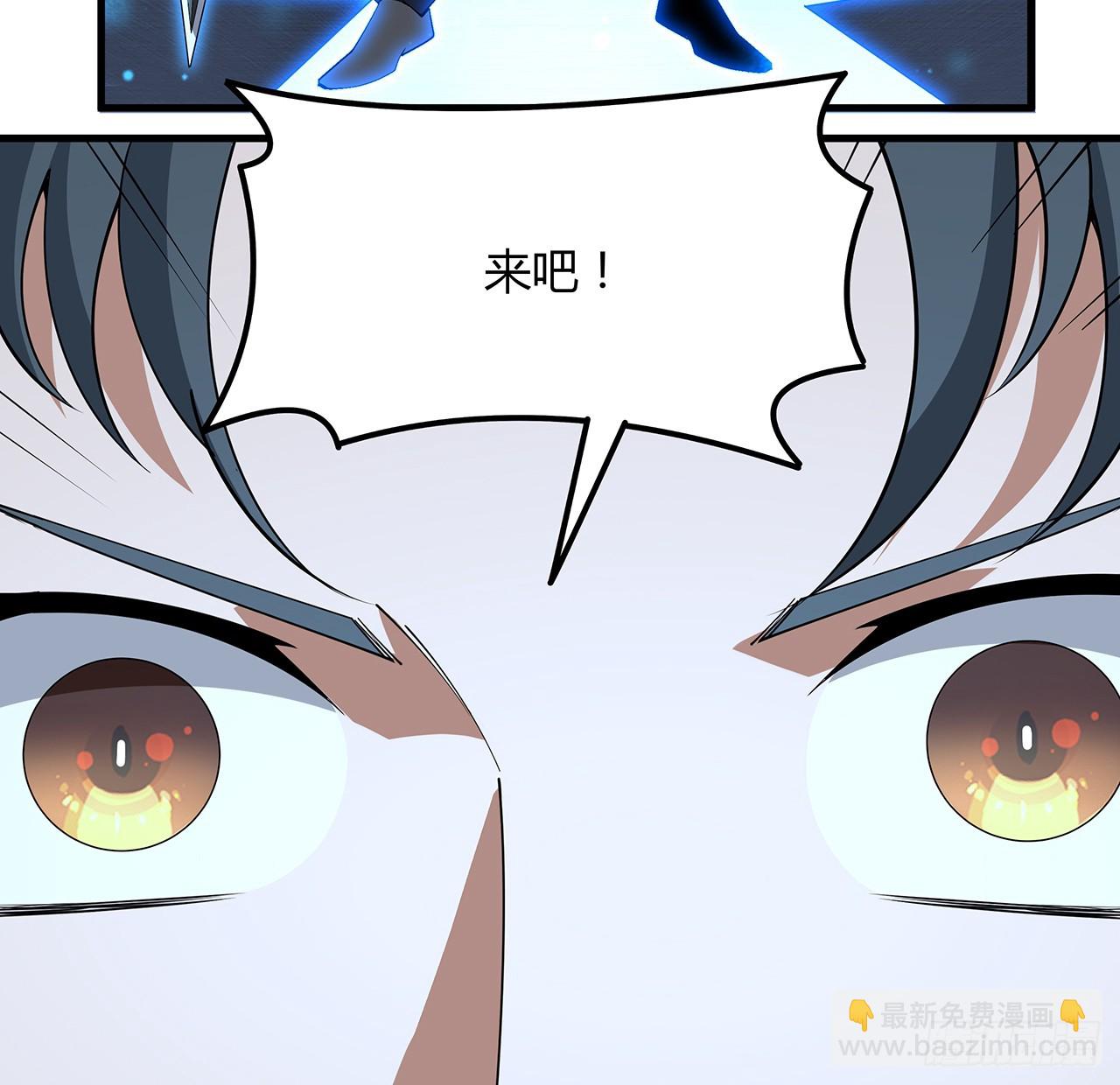 220话 他值得！25