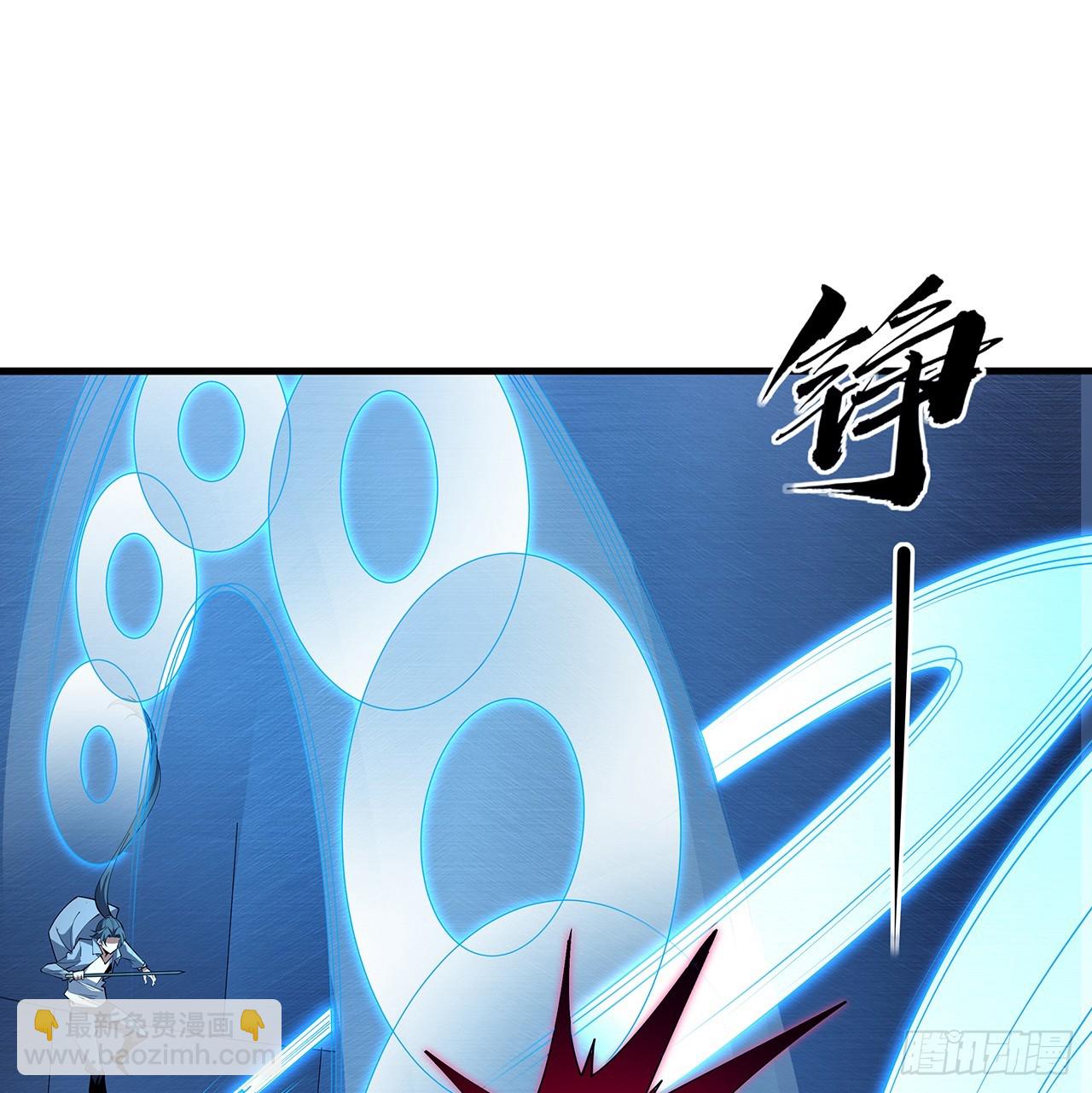 220话 他值得！3