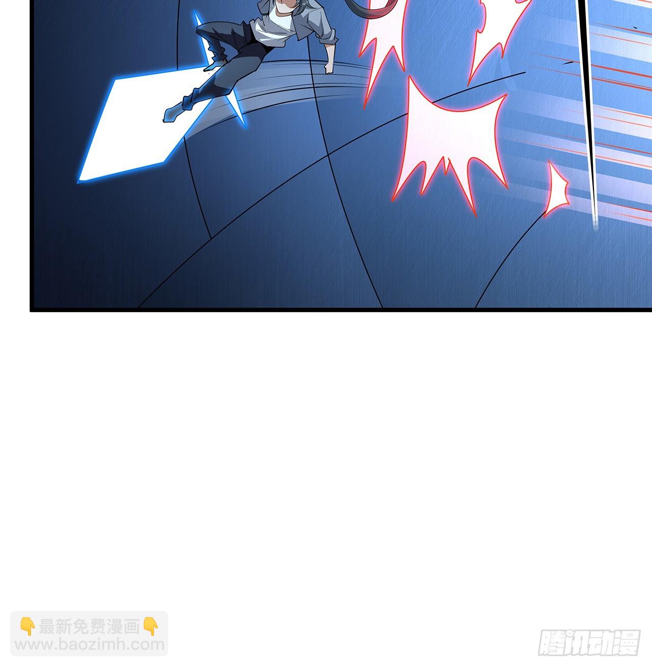 220话 他值得！54