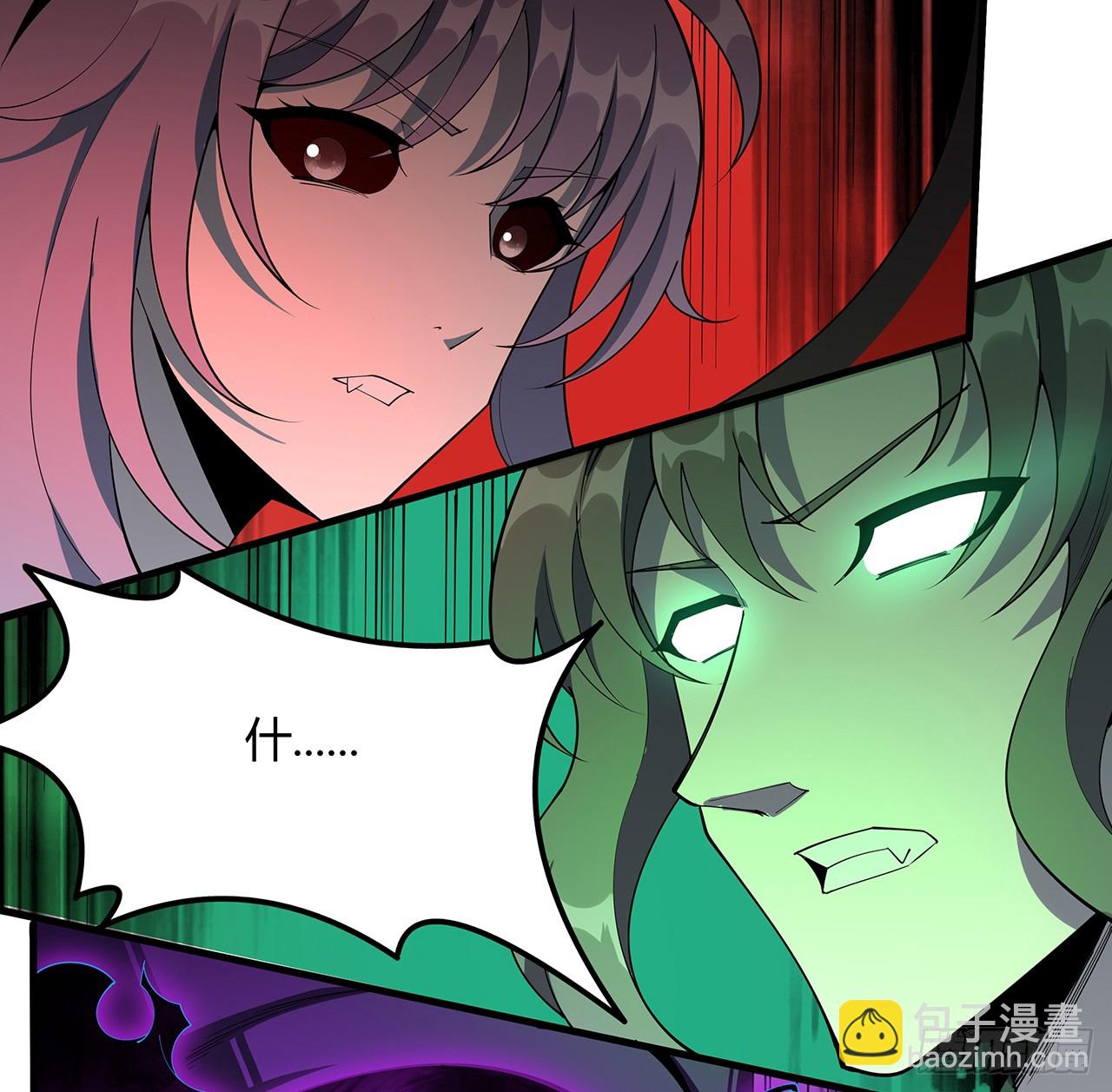 220话 他值得！56