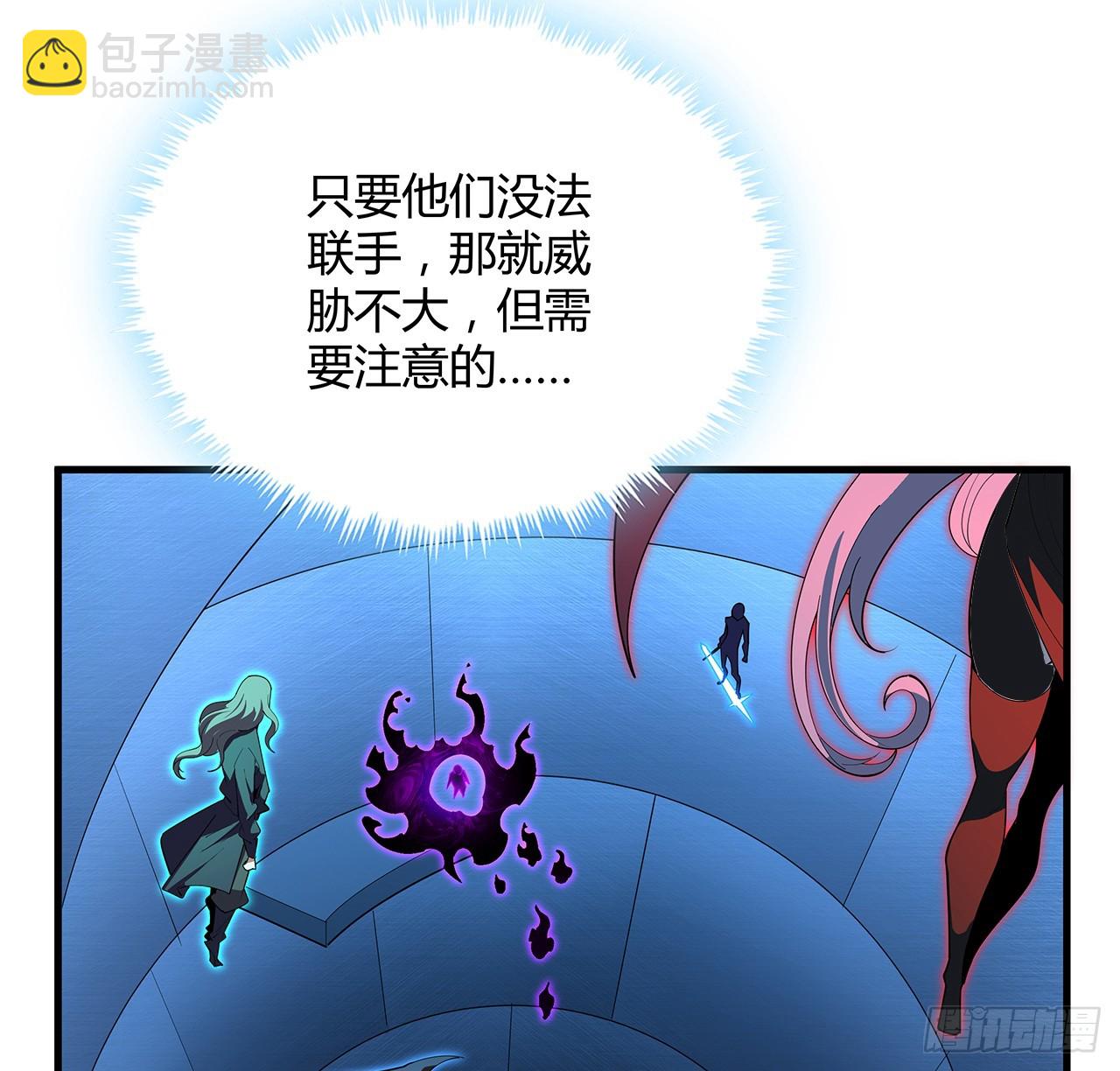 220话 他值得！8