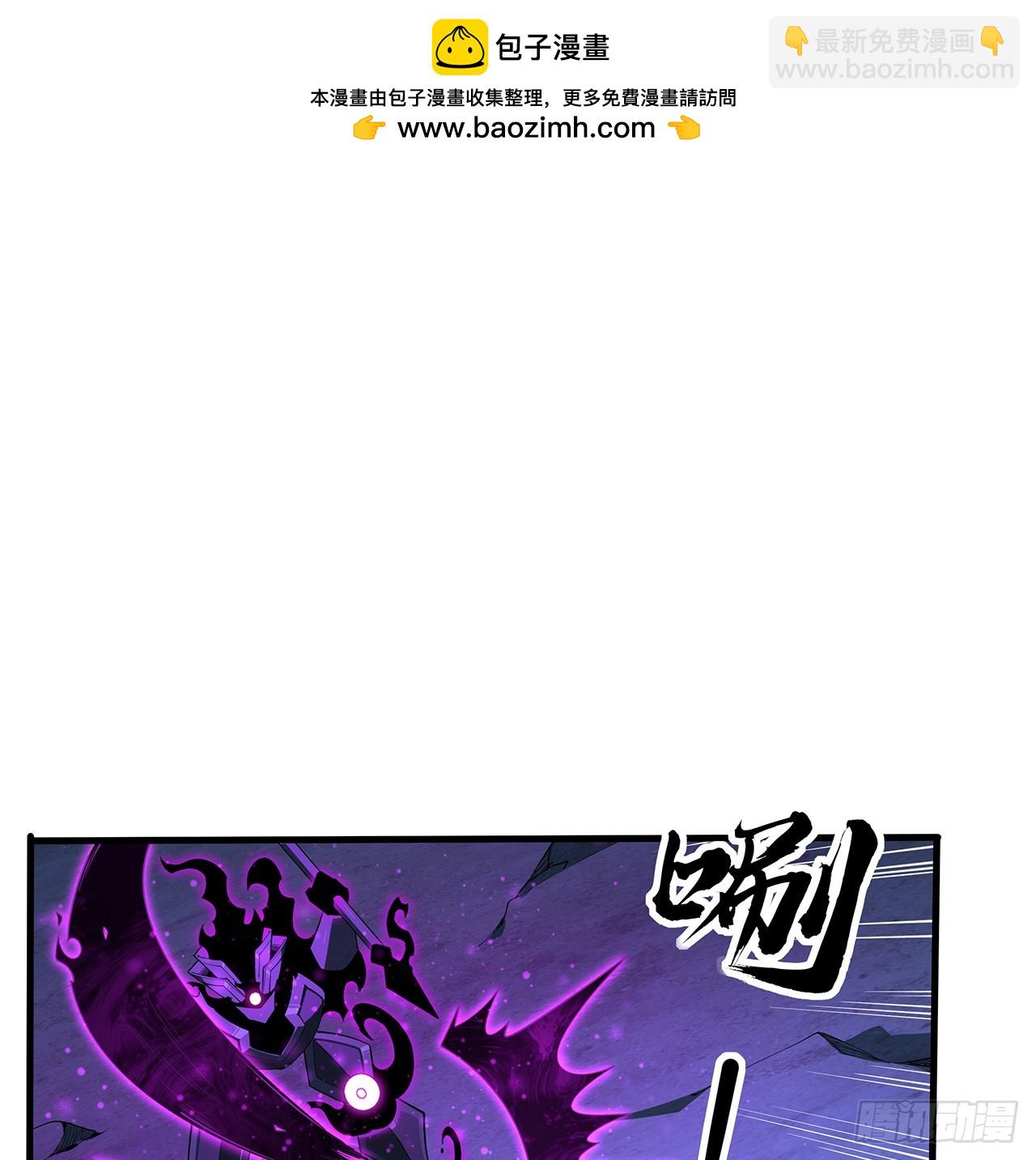 221话 脑子一热1