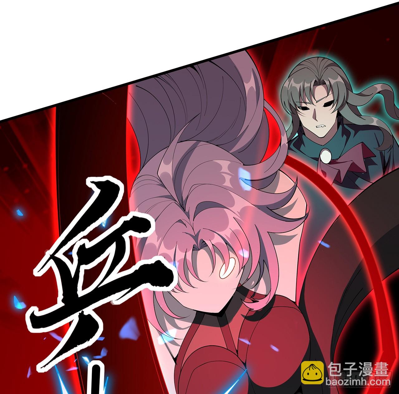 221话 脑子一热14
