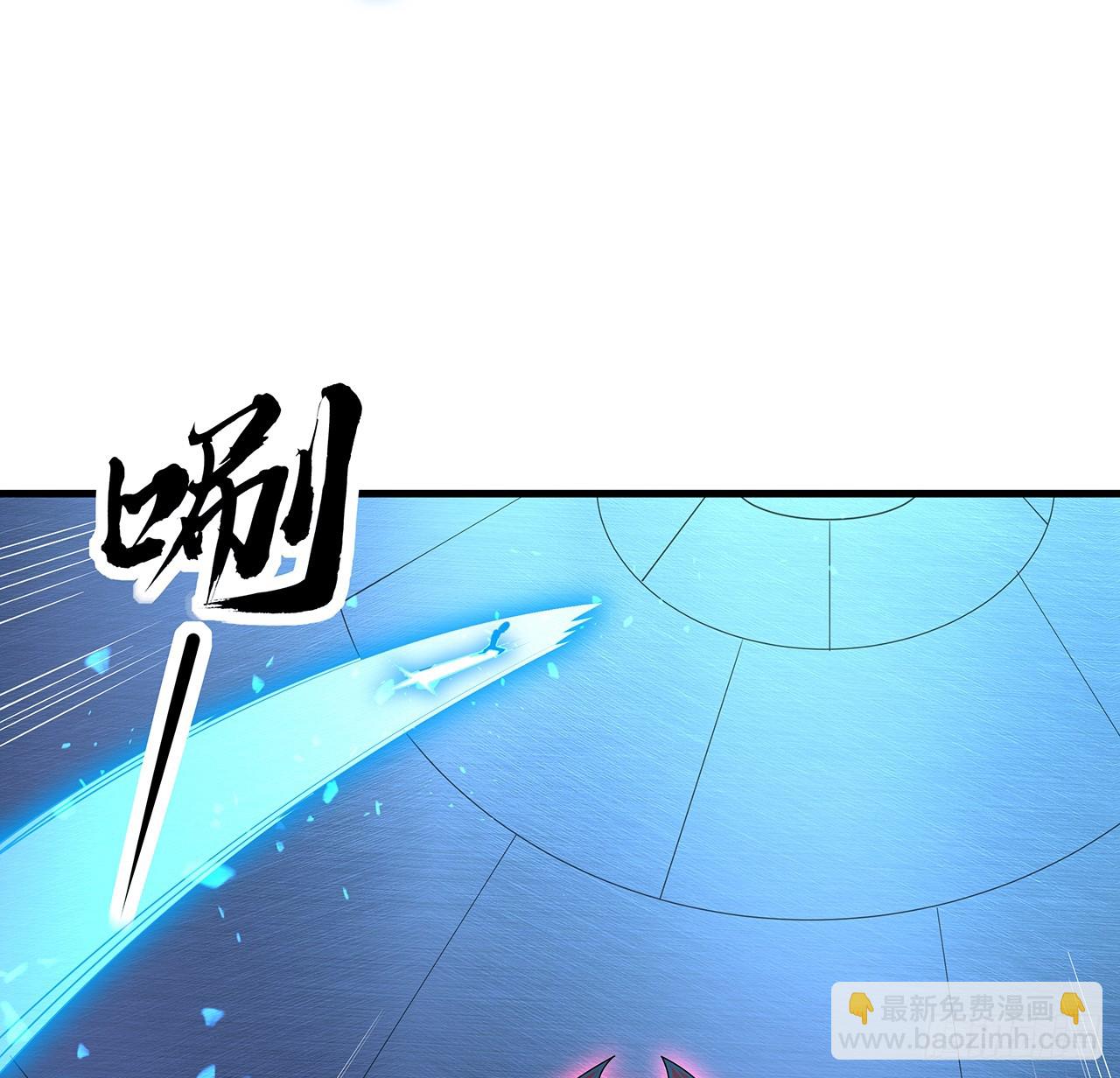 221话 脑子一热16