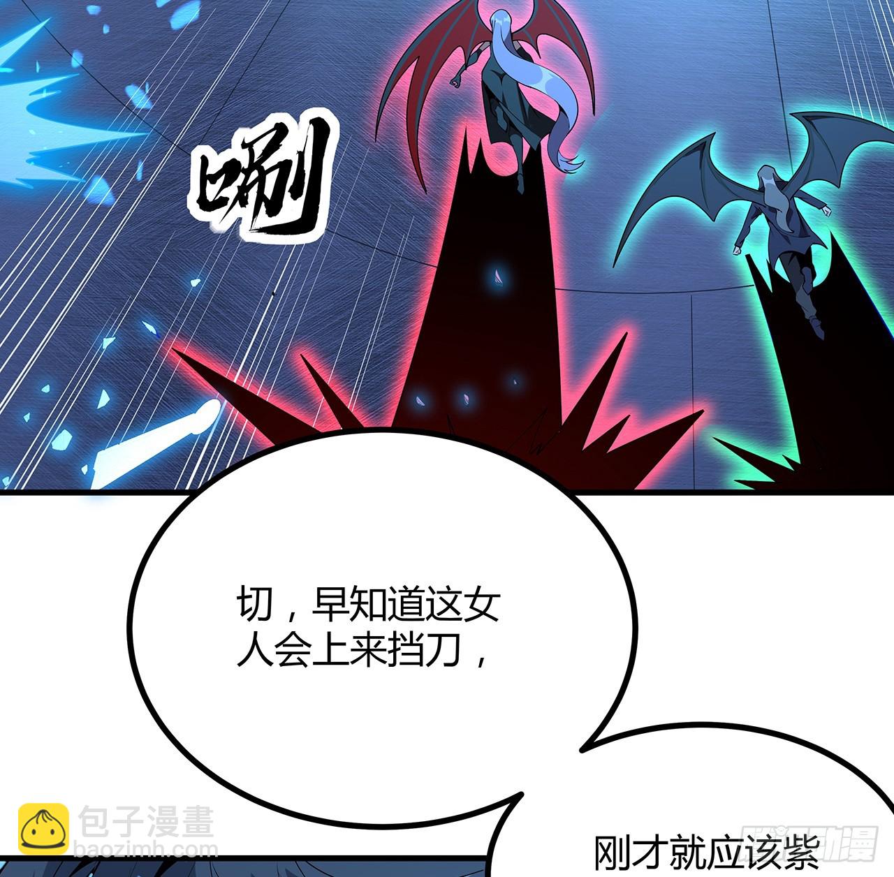 221话 脑子一热17