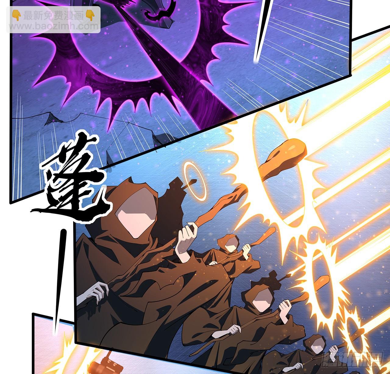 221话 脑子一热2