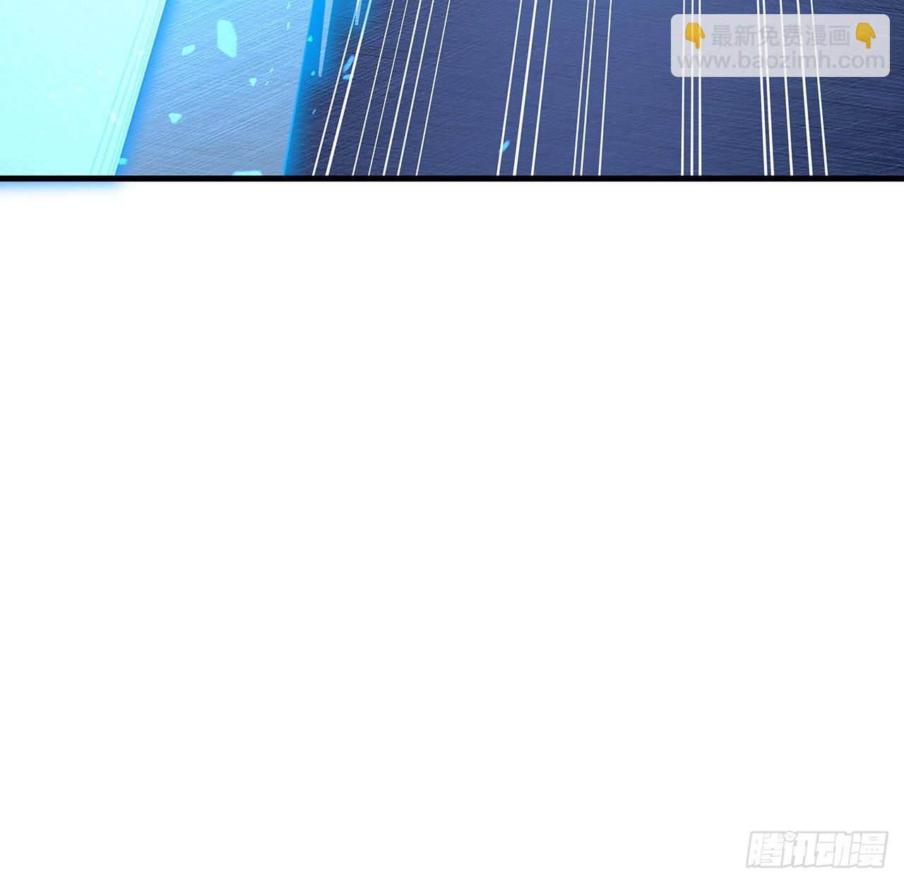 221话 脑子一热24